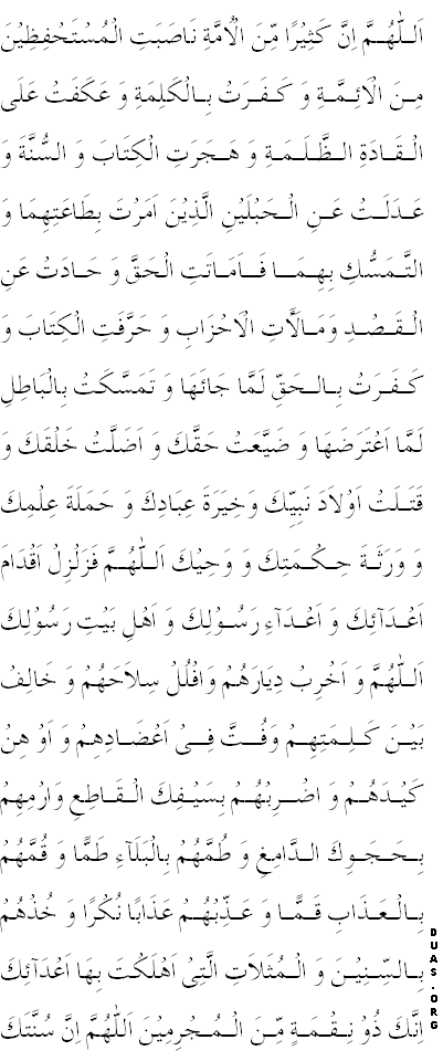 Aashura02