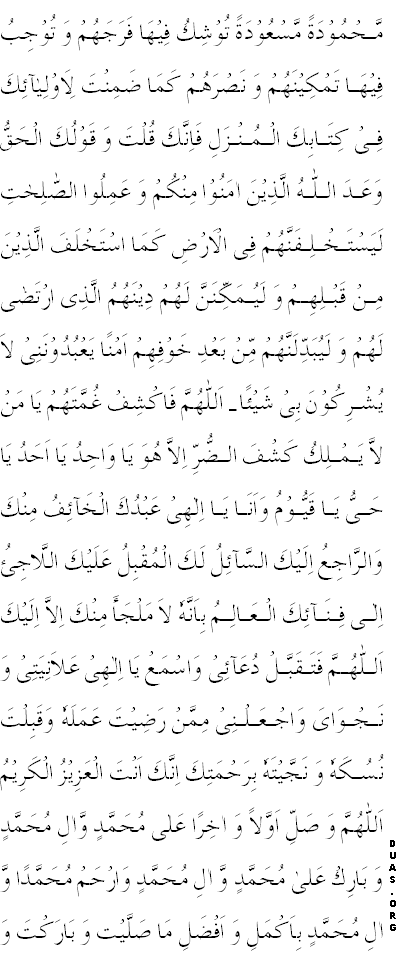 Aashura04