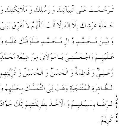 Aashura05