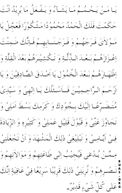 Aashura06