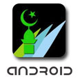 Duas.org Android App