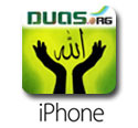 Duas.org iPhone App