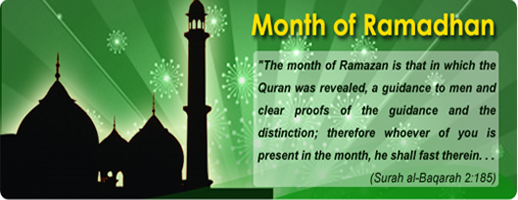 Month of Ramadan