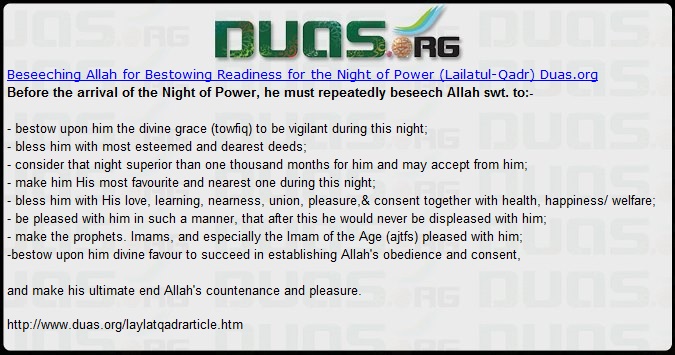 Laylatul qadr surah